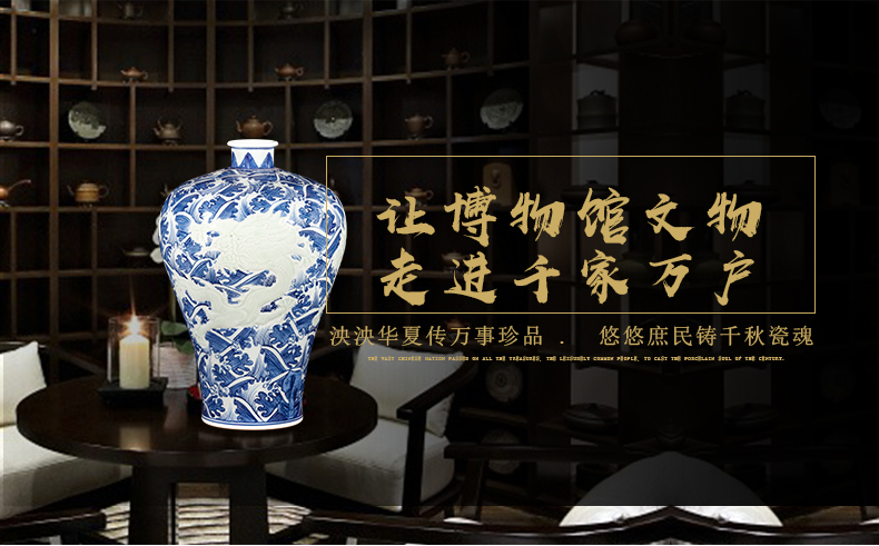 Jingdezhen ceramics antique hand - made of blue and white porcelain vases, flower arrangement, Chinese style living room TV ark adornment furnishing articles