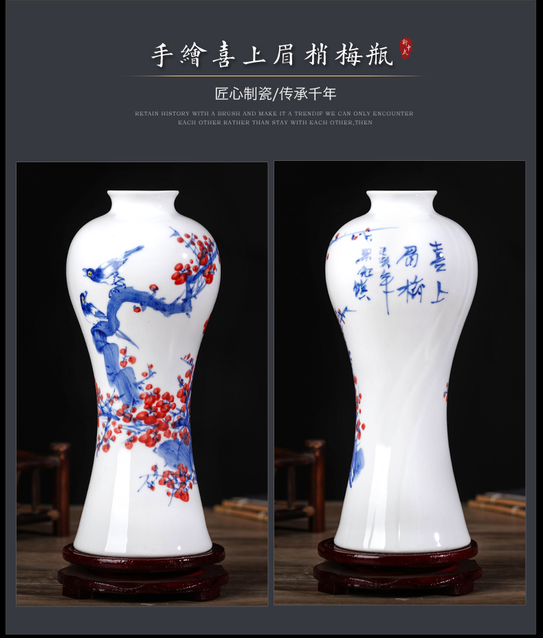 Jingdezhen ceramics hand - made Chinese blue and white porcelain vases, flower arrangement sitting room of rich ancient frame wine home decoration furnishing articles