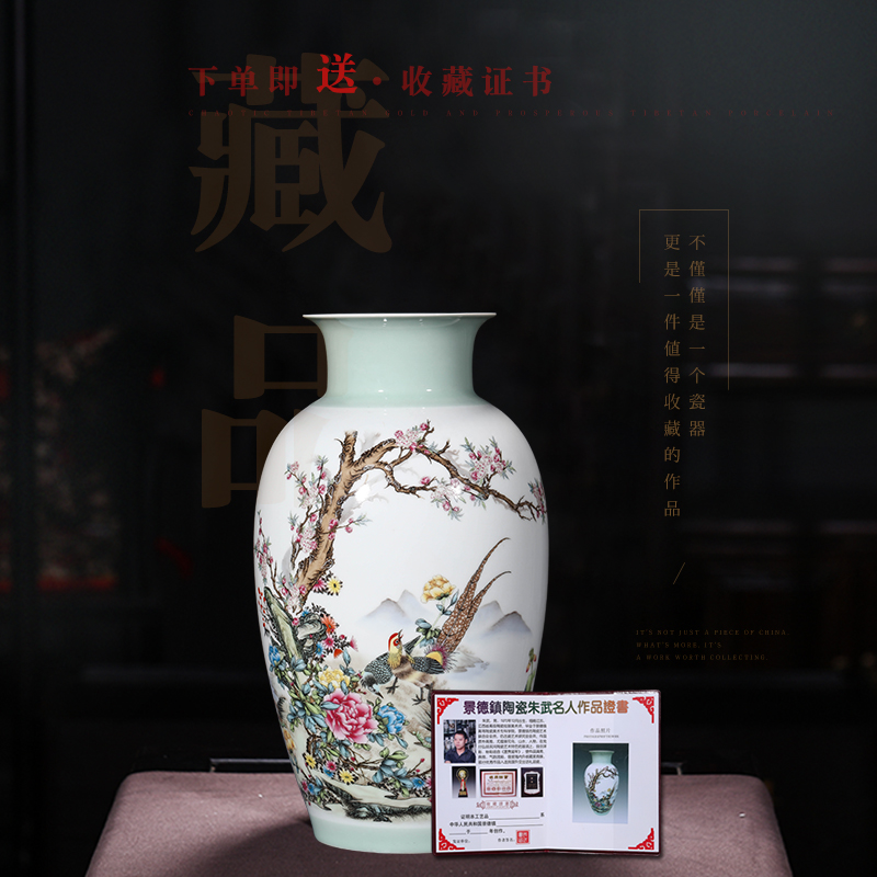 New Chinese style of jingdezhen ceramics powder enamel vase flower arranging I household furnishing articles, the sitting room porch decoration