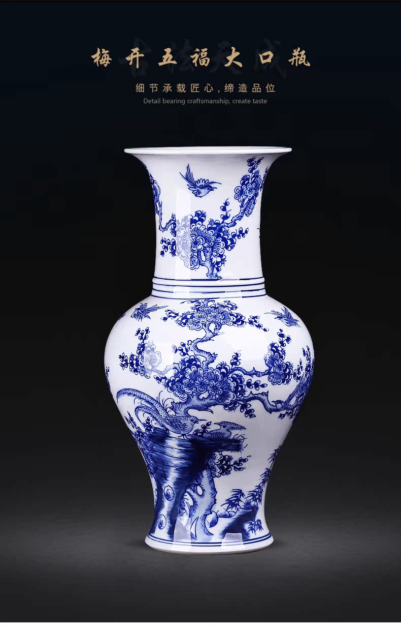 Jingdezhen ceramics hand - made archaize sitting room place, blue and white porcelain vase flower arrangement of Chinese style household adornment rich ancient frame