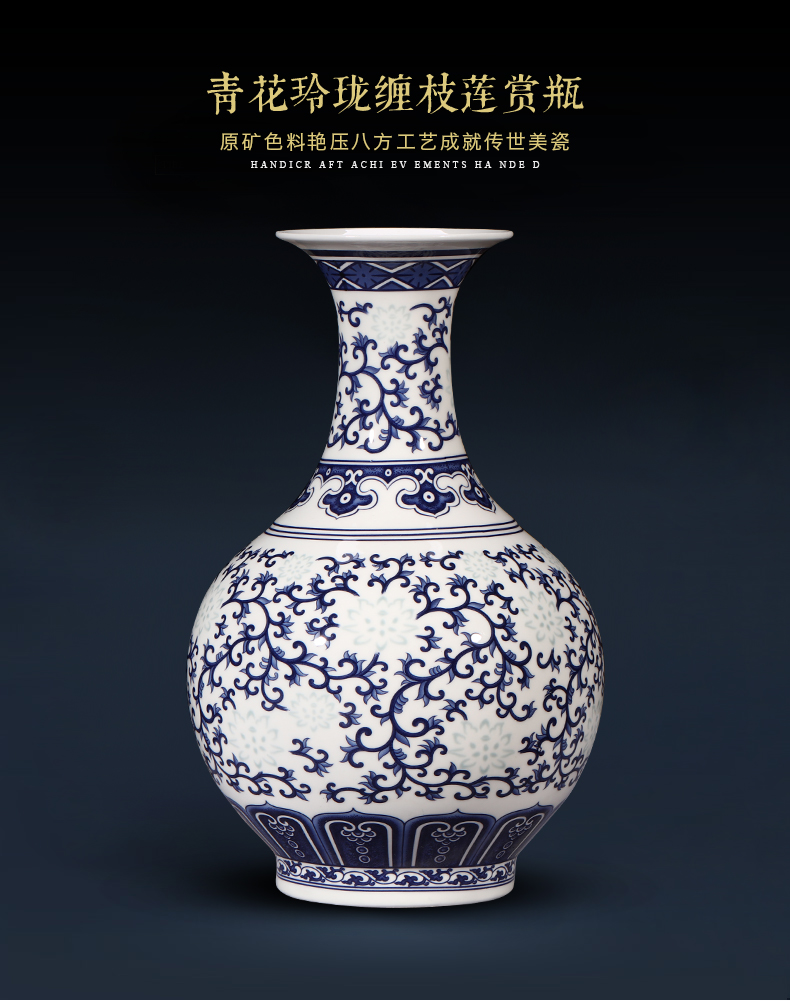 Jingdezhen blue and white ceramics and exquisite ipads porcelain vase flower arranging new Chinese style living room home wine ark, adornment furnishing articles