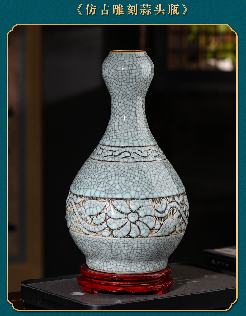 Archaize crack of jingdezhen ceramics glaze vase flower arranging wine ark, place to live in the sitting room porch decoration
