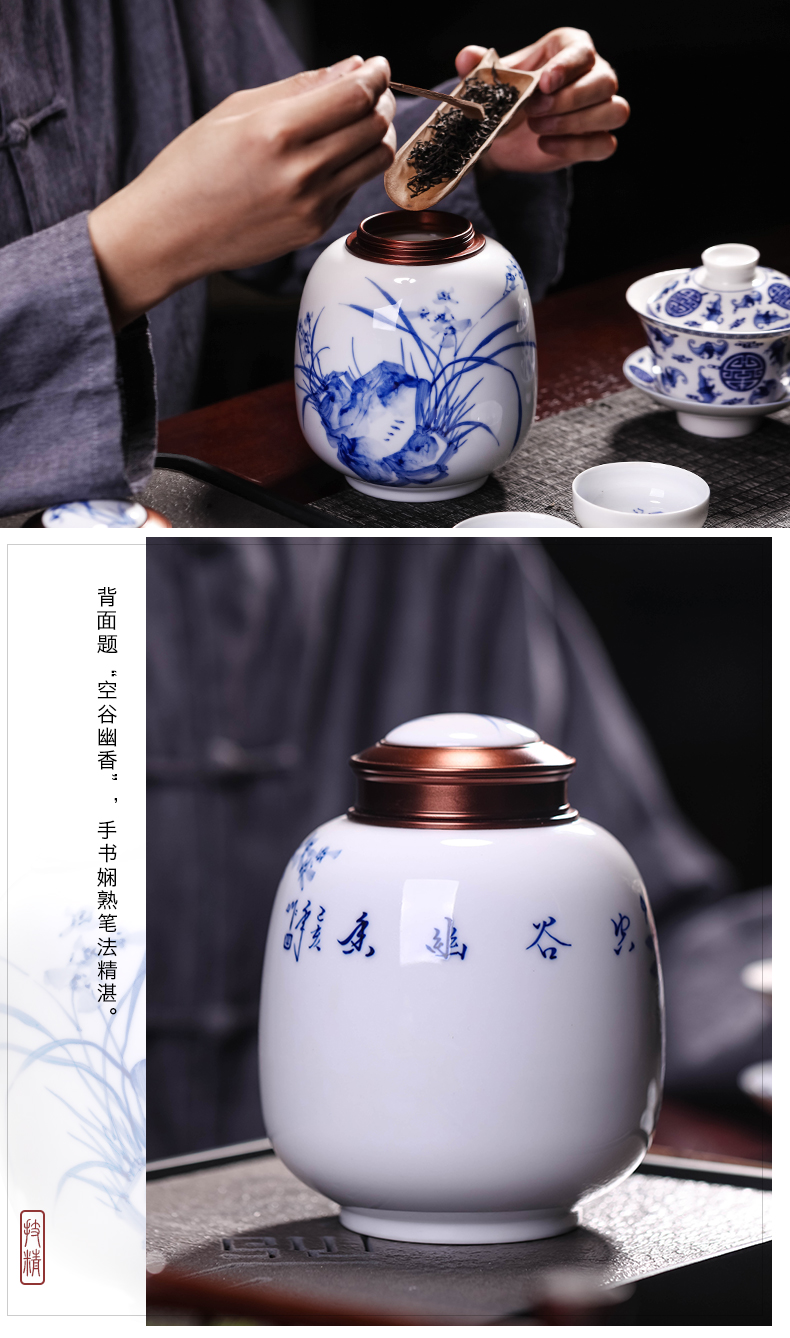 Jingdezhen ceramic caddy fixings size 1 catty hand - made tea sealed tank storage POTS half jins of Chinese style household