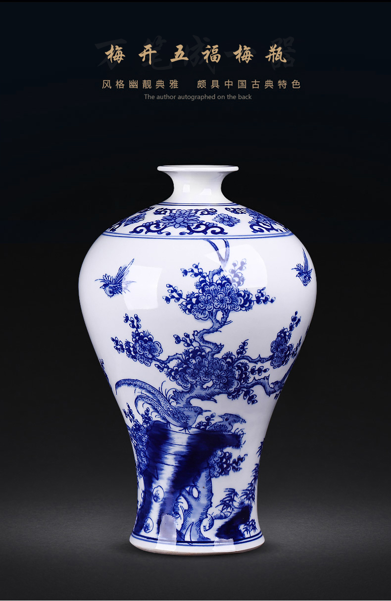 Jingdezhen ceramics hand - made archaize sitting room place, blue and white porcelain vase flower arrangement of Chinese style household adornment rich ancient frame