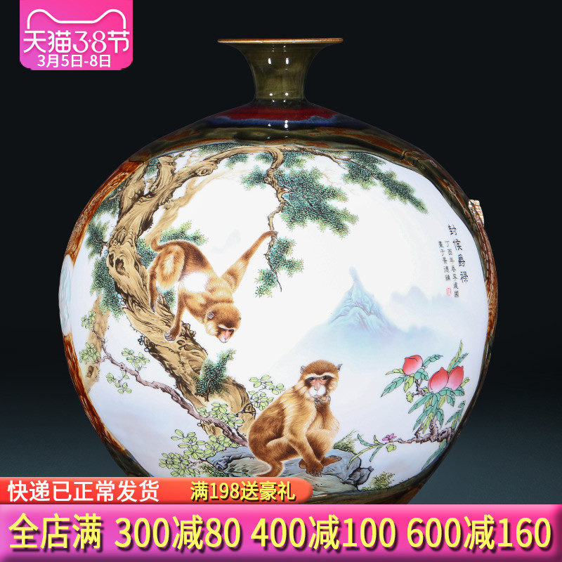 Jingdezhen ceramics craft up sealing hou JueLu big vase sitting room decoration of new Chinese style hotel furnishing articles