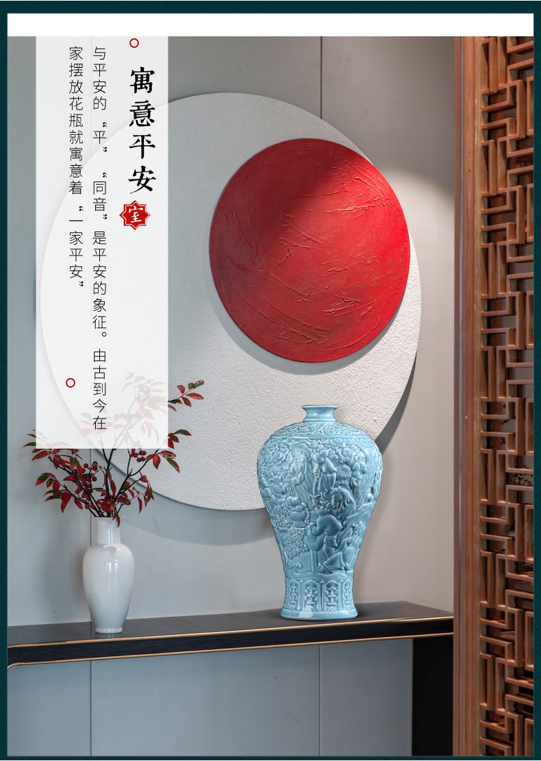 Jingdezhen ceramics green glaze embossed vase furnishing articles flower arrangement of Chinese wine rich ancient frame home sitting room adornment