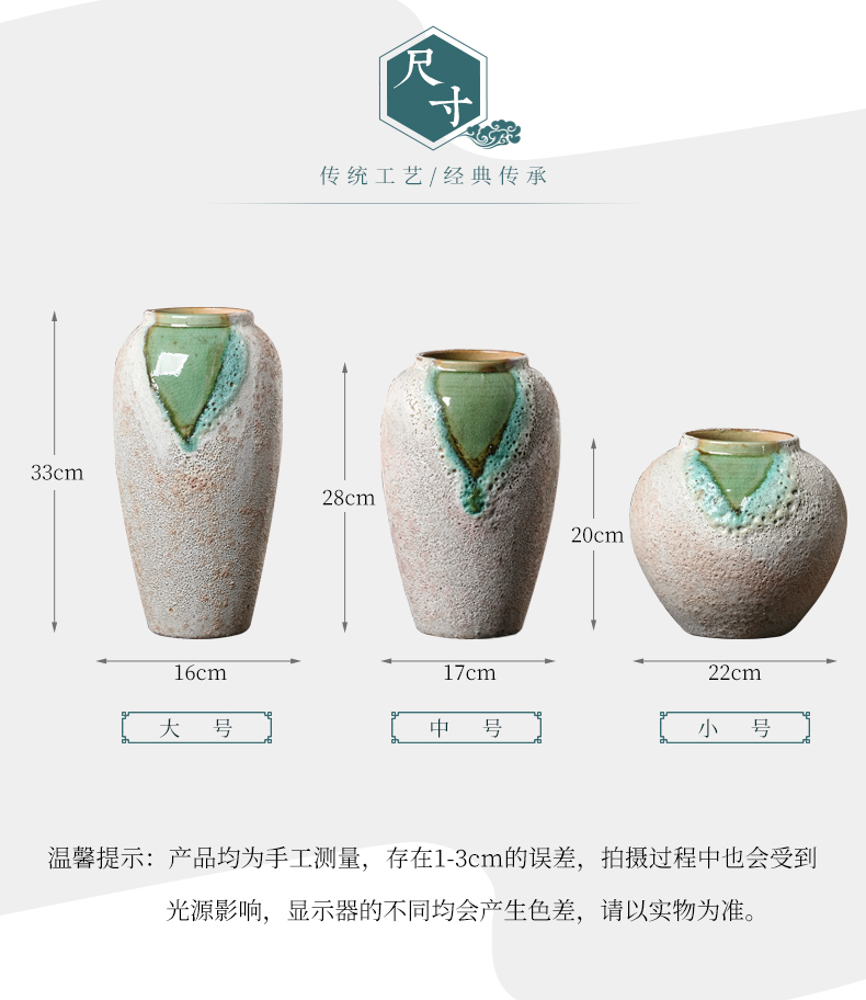 New Chinese style restoring ancient ways of jingdezhen ceramics creative household adornment manual crackle three - piece vase furnishing articles