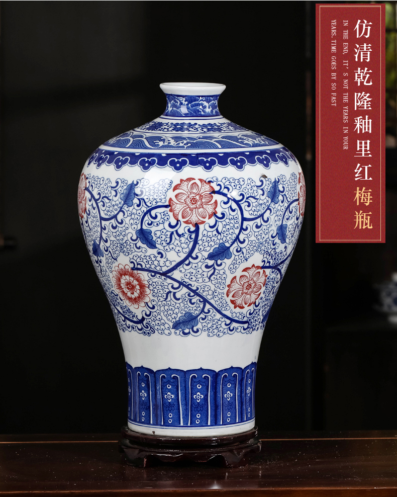 Jingdezhen blue and white ceramics youligong vase furnishing articles sitting room flower arranging the study of Chinese style household decoration