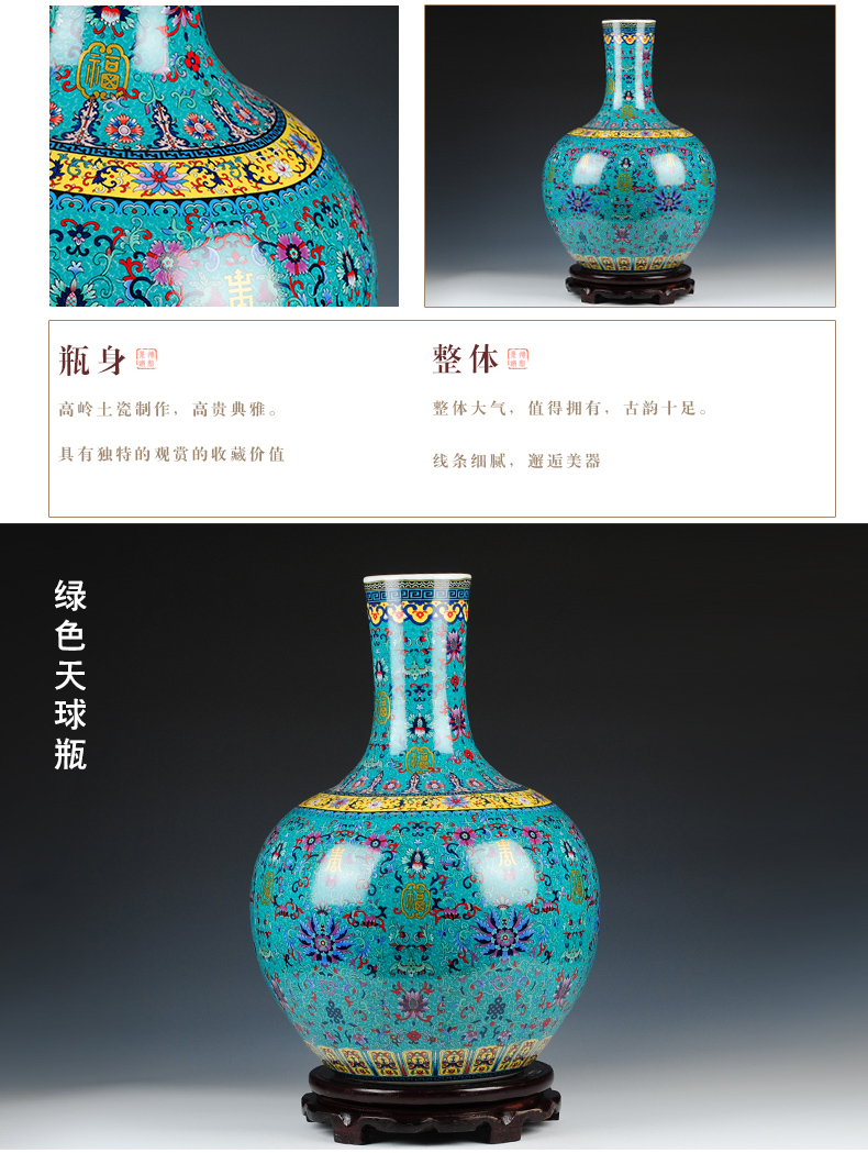 Jingdezhen ceramics colored enamel vase furnishing articles sitting room flower arranging large household adornment porcelain of TV ark, to the ground