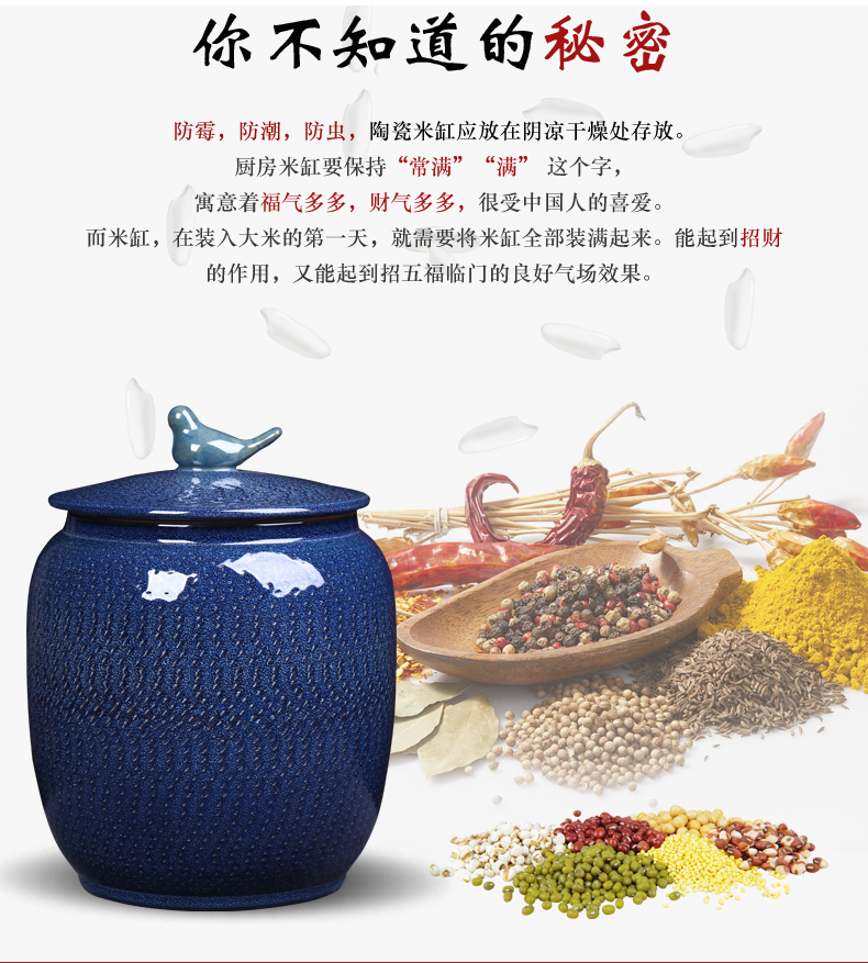 Jingdezhen ceramic barrel carving large 20 jins 30 jins with household with cover seal storage jar of pu 'er tea pot