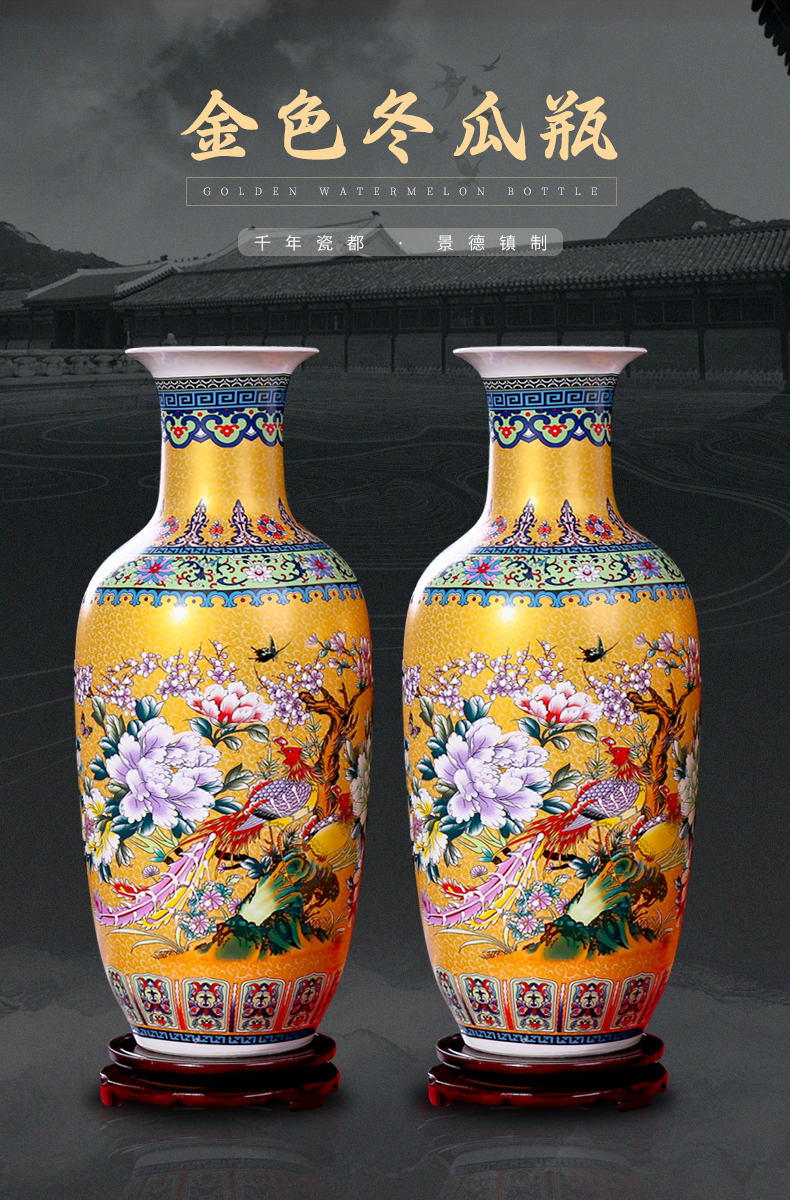 Jingdezhen enamel made pottery flower arranging machine of Chinese style household porcelain vase is placed in the sitting room porch large decorative arts and crafts