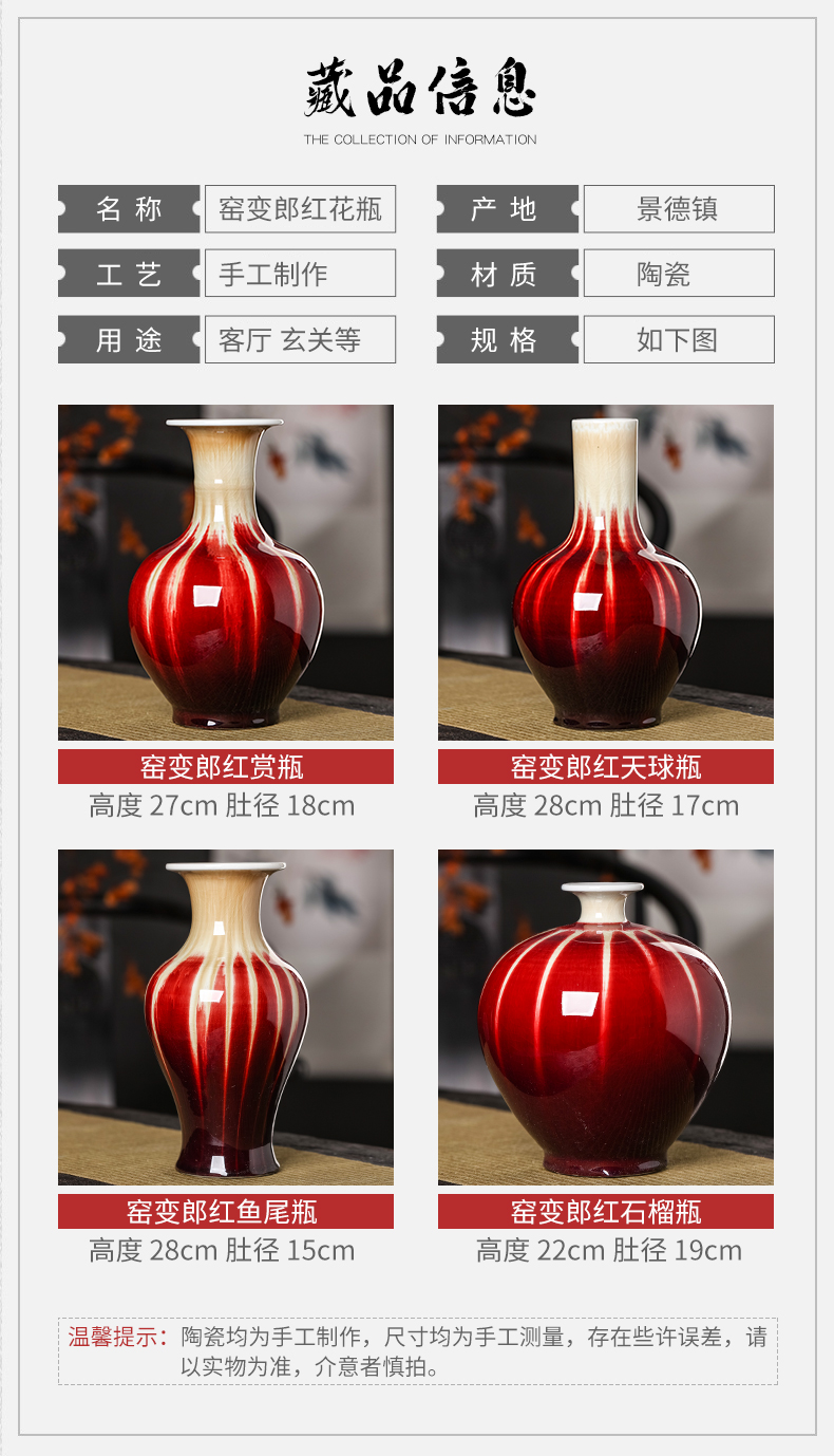 Modern Chinese style household wine sitting room adornment of jingdezhen ceramics up crack glaze vase furnishing articles by hand