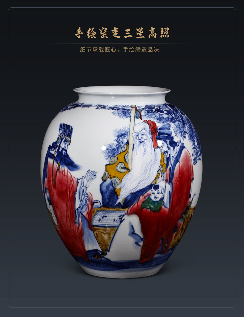 Jingdezhen ceramics hand - made laozi as the shipment of blue and white porcelain vase furnishing articles sitting room of Chinese style household flower decorations