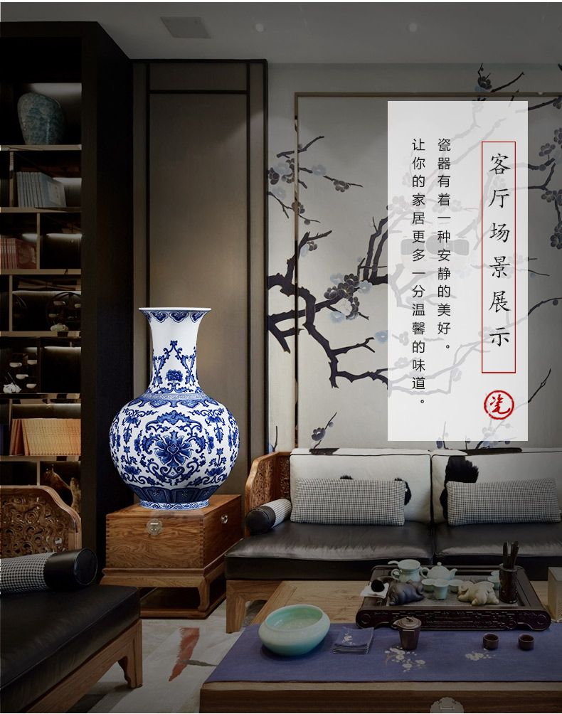 Jingdezhen ceramic hand - made of blue and white porcelain vases, flower arrangement of Chinese style household porcelain decoration furnishing articles large living room