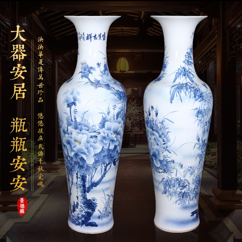 Jingdezhen ceramics hand - made ground of blue and white porcelain vase large furnishing articles sitting room TV ark, hotel decoration