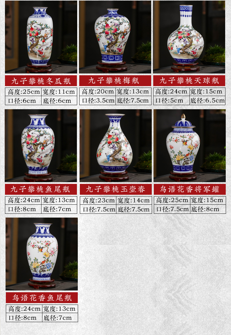 Jingdezhen blue and white color bucket ceramics vase the general pot of furnishing articles antique Chinese style porch rich ancient frame sitting room adornment