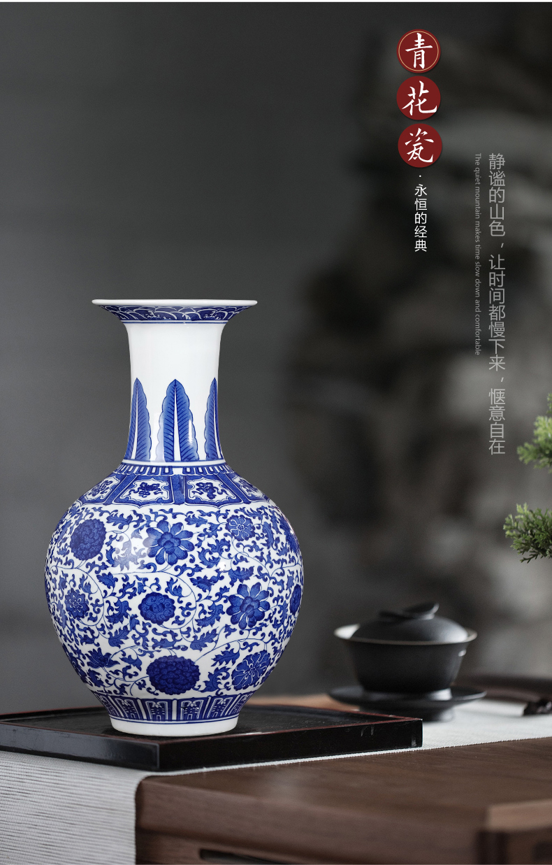 Jingdezhen ceramics antique blue and white porcelain vases, flower arrangement furnishing articles of Chinese style classical large sitting room porch decoration