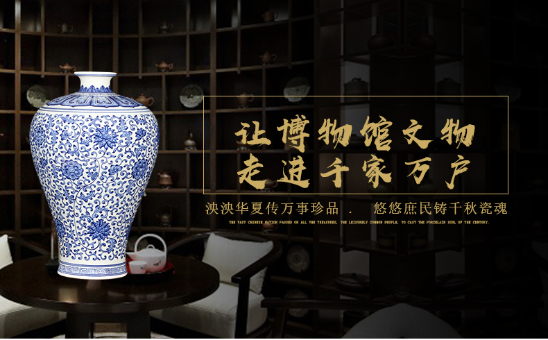 Jingdezhen ceramics Chinese style restoring ancient ways antique hand - made of blue and white porcelain vases, flower arrangement sitting room home furnishing articles