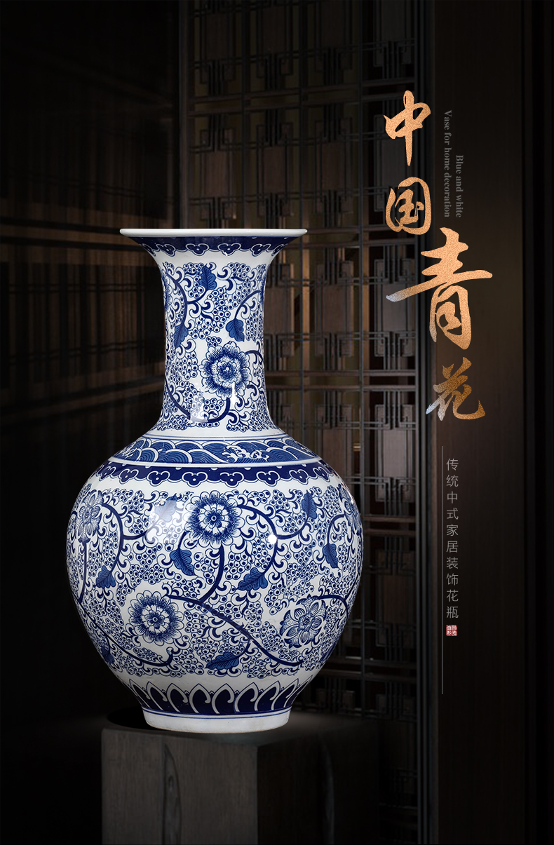 Antique vase of blue and white porcelain of jingdezhen ceramics furnishing articles sitting room be born Chinese style household adornment large arranging flowers