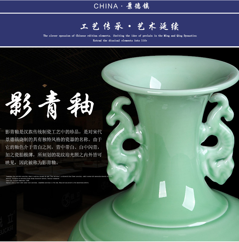 Jingdezhen ceramics by hand shadow blue glaze ears vases, flower arranging antique Chinese wine sitting room adornment is placed