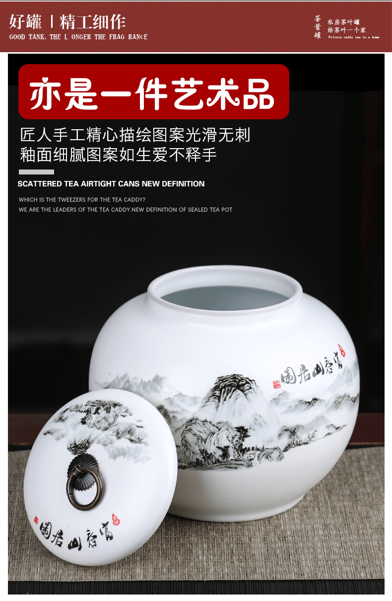 Ceramic tea pot seal pot one jin of large household with cover jingdezhen porcelain moistureproof pu - erh tea POTS