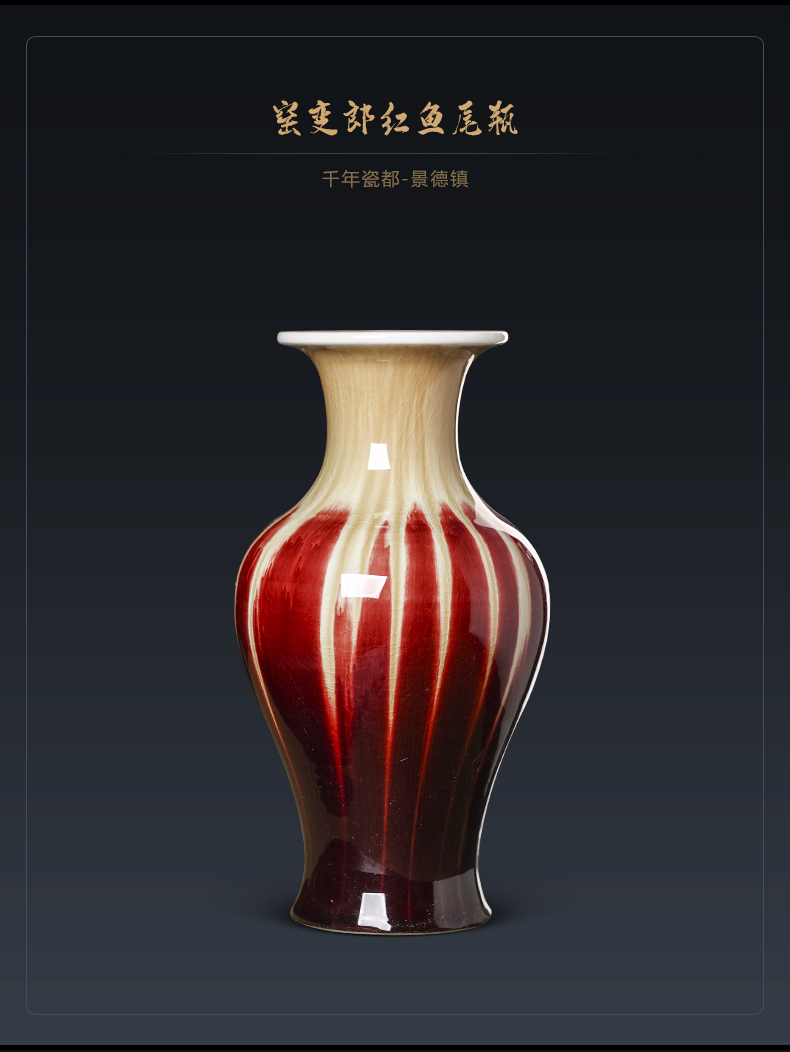 Modern Chinese style household wine sitting room adornment of jingdezhen ceramics up crack glaze vase furnishing articles by hand