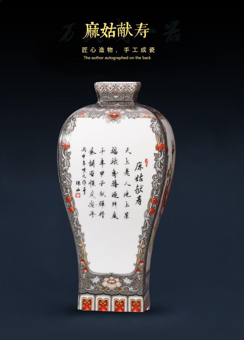 Jingdezhen ceramics Chinese vases, flower arranging is archaize furniture furnishing articles, the sitting room porch wine decorative arts and crafts