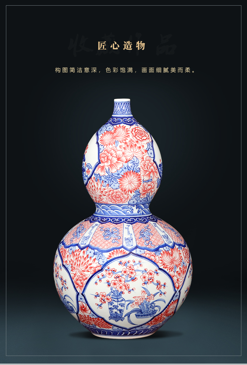 Imitation of qianlong hand - made porcelain of jingdezhen ceramics youligong gourd sweet vase classic Chinese style decoration and furnishing articles