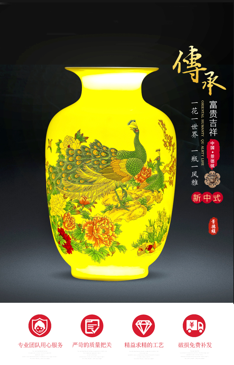 Jingdezhen ceramics yellow flower bottles of the sitting room TV ark, rich ancient frame of Chinese style household adornment flower arranging furnishing articles