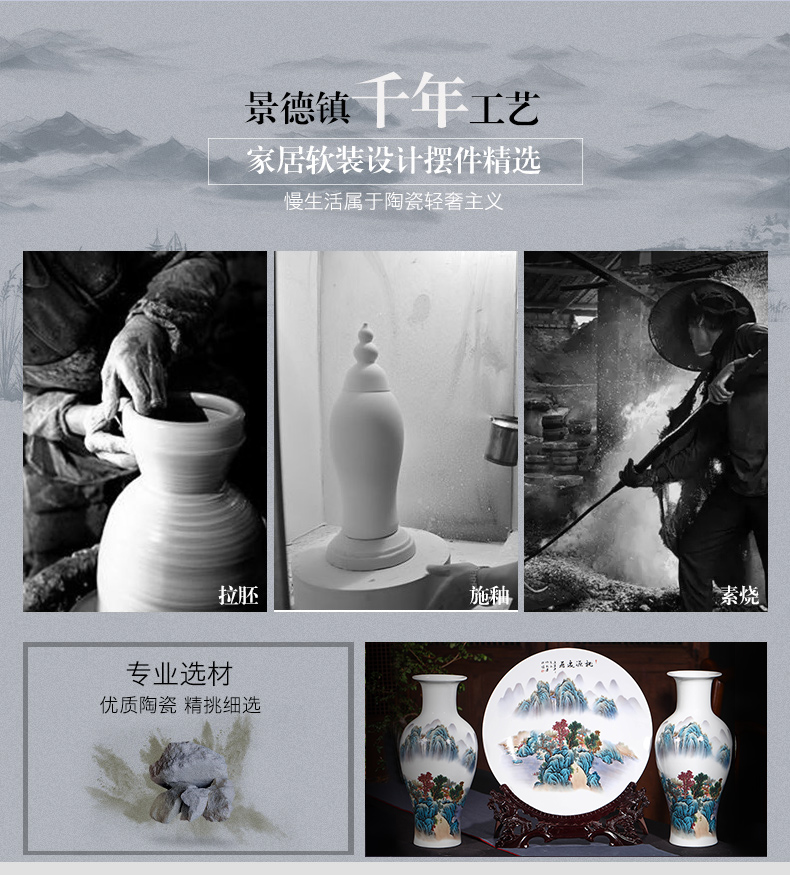 Jingdezhen ceramics, vases, flower arrangement of new Chinese style living room lucky bamboo wine rich ancient frame home furnishing articles