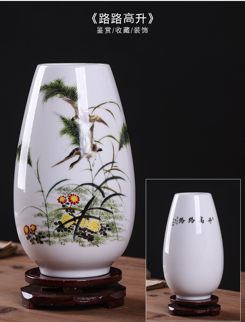 Jingdezhen ceramics floret bottle furnishing articles flower arranging the modern Chinese style household wine sitting room adornment handicraft decoration