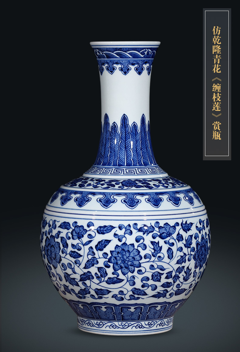 Jingdezhen ceramic hand - made furnishing articles sitting room blue and white porcelain vase flower arranging new Chinese style antique porcelain home decoration