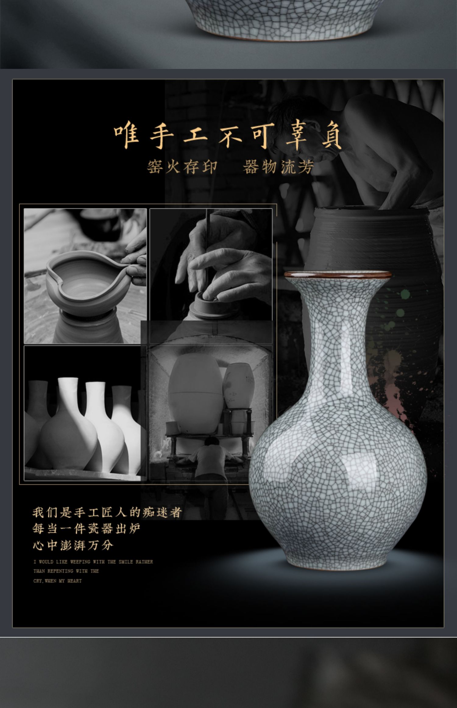 Archaize crack of jingdezhen ceramics up vase furnishing articles of Chinese style household flower arranging rich ancient frame sitting room adornment