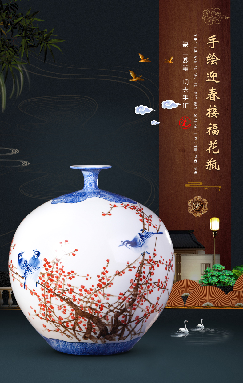 Jingdezhen ceramics famous beaming vase hand - made pomegranate bottles of Chinese style living room home furnishing articles