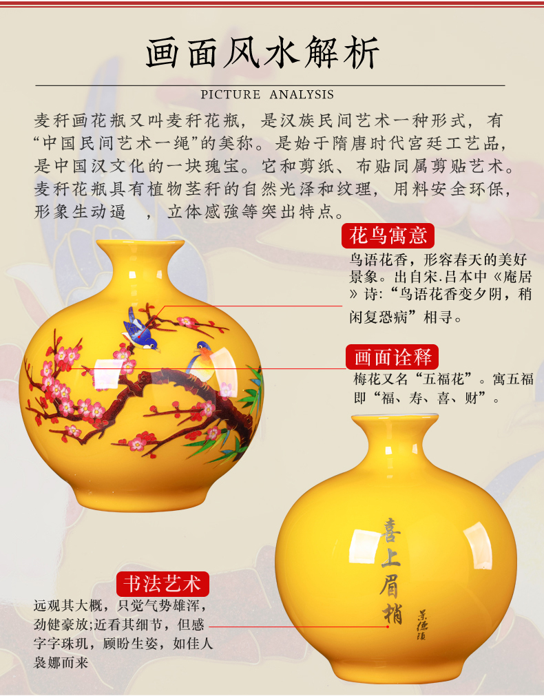 Jingdezhen ceramic gold straw beaming vase painting new Chinese wine sitting room adornment handicraft furnishing articles