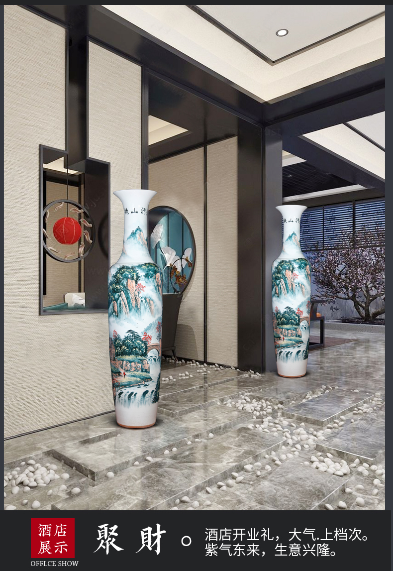 Jingdezhen ceramics hand - made pastel landscapes of large vases, Chinese style living room home furnishing articles housewarming gift