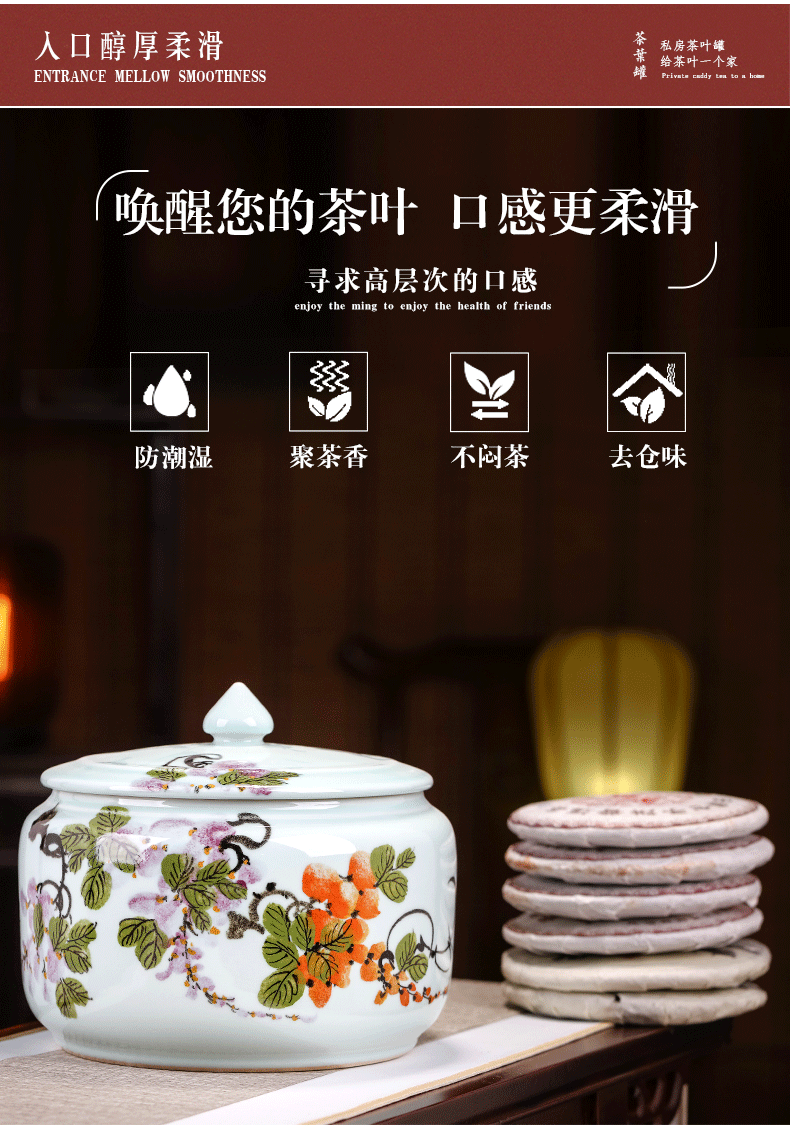 Jingdezhen hand - made ceramic tea pot household seal large storage POTS white tea cake tea pot furnishing articles