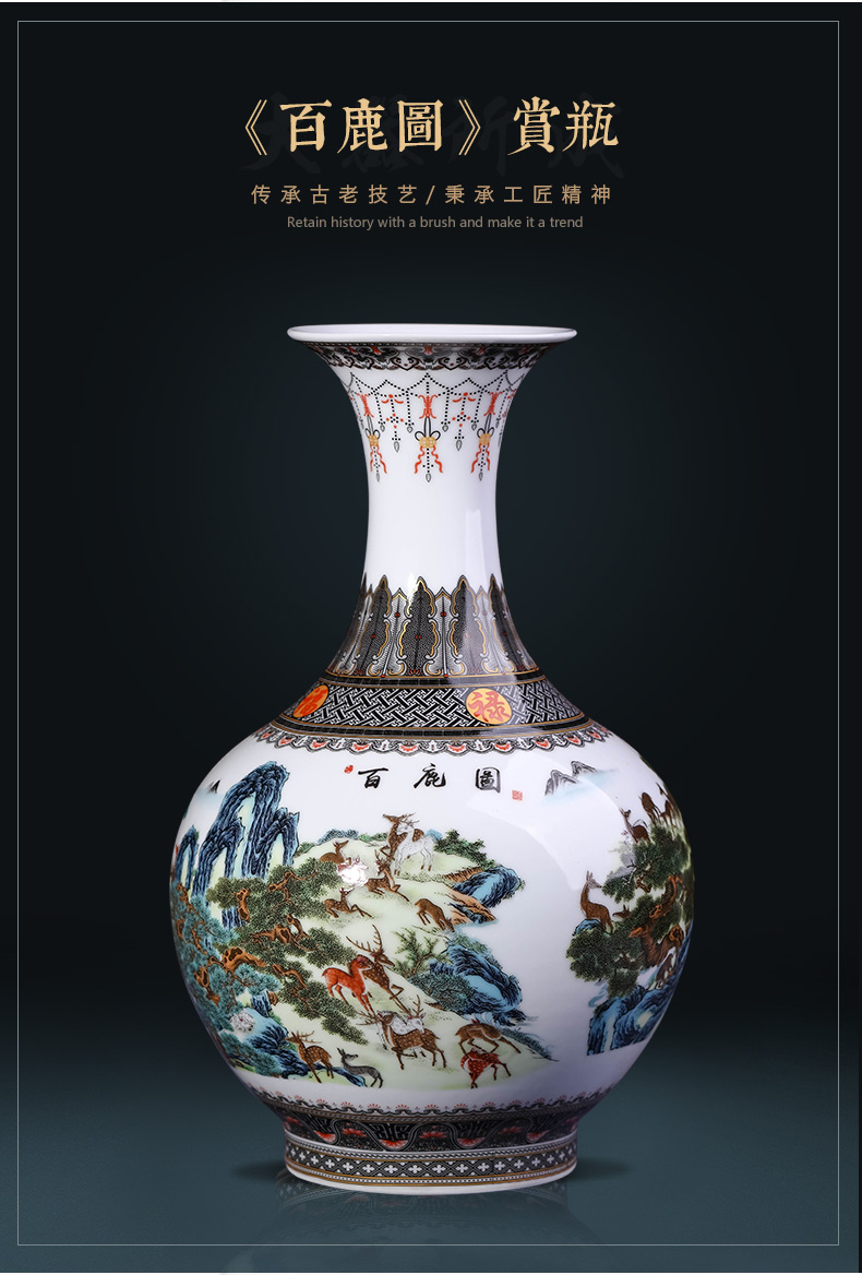 Jingdezhen ceramics vase furnishing articles sitting room flower arranging the ancient philosophers figure TV ark, of Chinese style household decorative arts and crafts