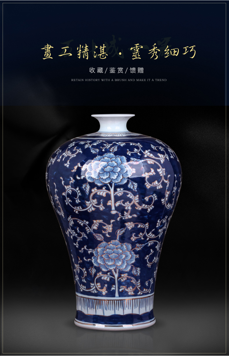 Jingdezhen ceramics hand - made ears antique Chinese blue and white porcelain vase flower arrangement rich ancient frame furnishing articles large living room