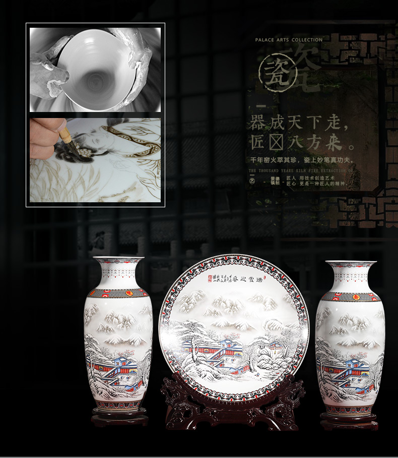 Chinese jingdezhen ceramics three - piece vases, hang dish flower arranging home furnishing articles, the sitting room porch porcelain decoration