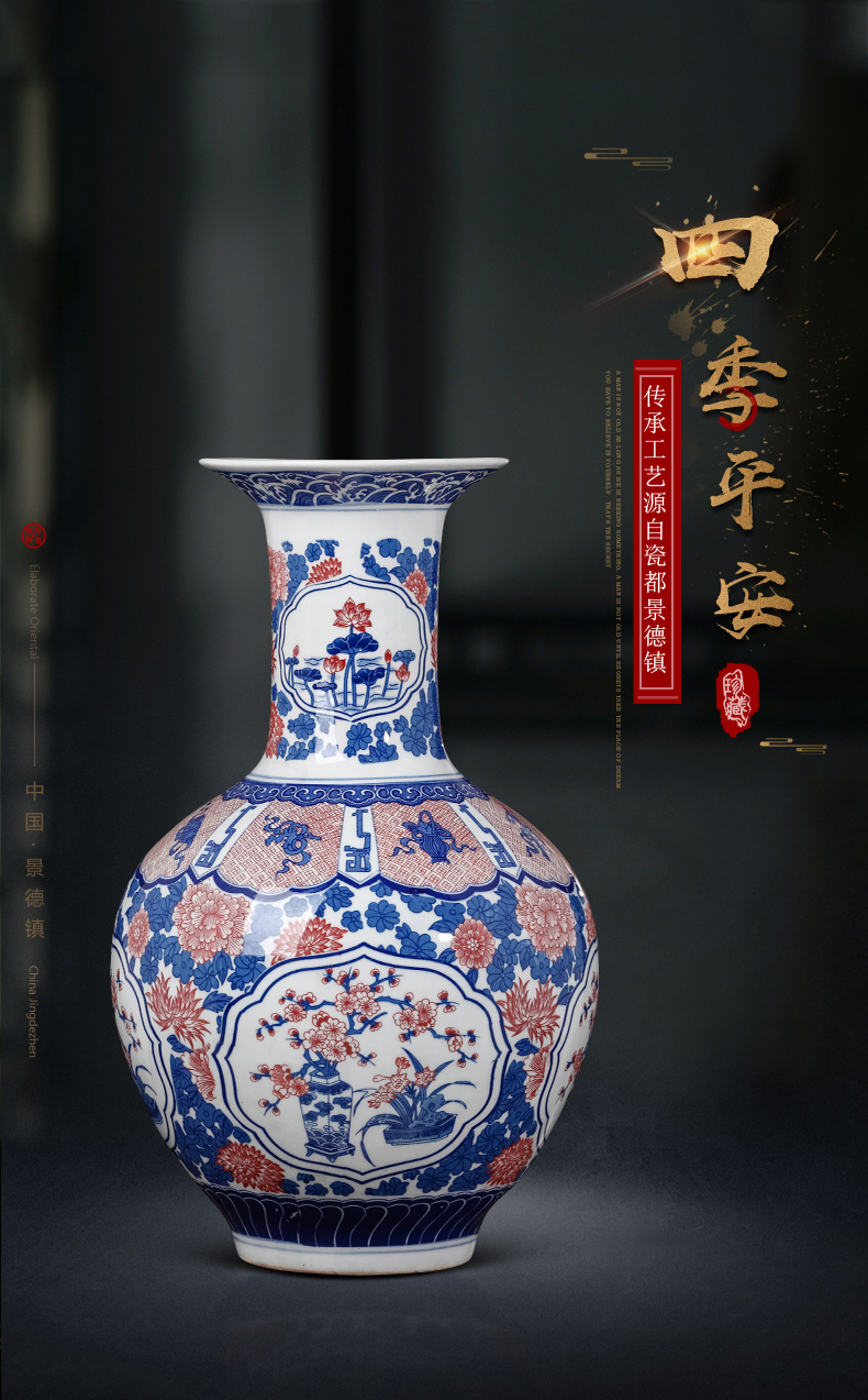 Jingdezhen ceramics blue and white youligong antique vase is placed large sitting room flower arranging home decoration arts and crafts