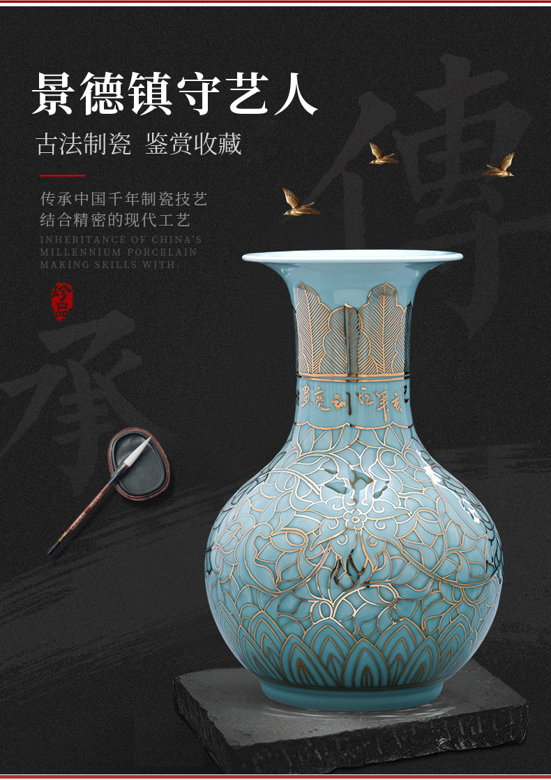 Jingdezhen ceramics vase high - grade hand - made paint shadow carving masters green sitting room adornment of Chinese style household furnishing articles