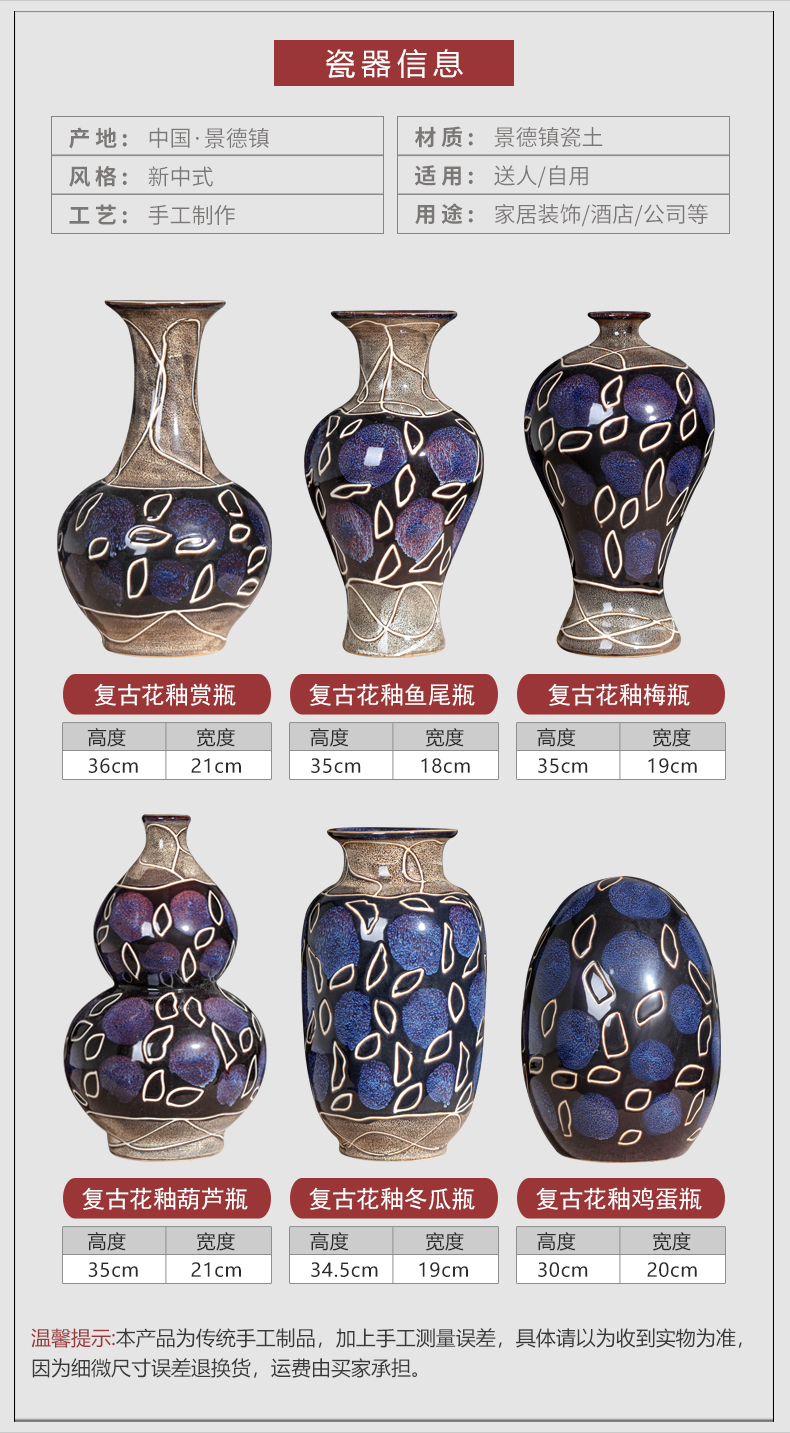 Archaize of jingdezhen ceramics up vases, flower arranging rich ancient frame of Chinese style household furnishing articles, the sitting room porch decoration