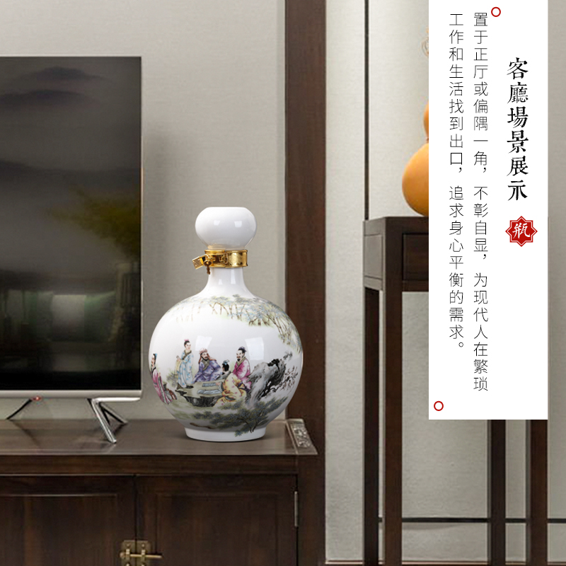 Archaize of jingdezhen ceramics empty wine bottles of wine pot furnishing articles hoard seal wine with cover 13 kg wine jar