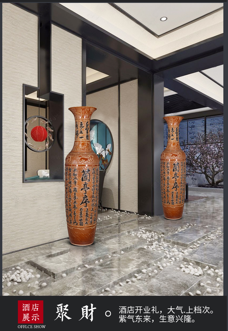 Chinese style household size of jingdezhen ceramics decoration hand - carved lanting preface of large vases, furnishing articles