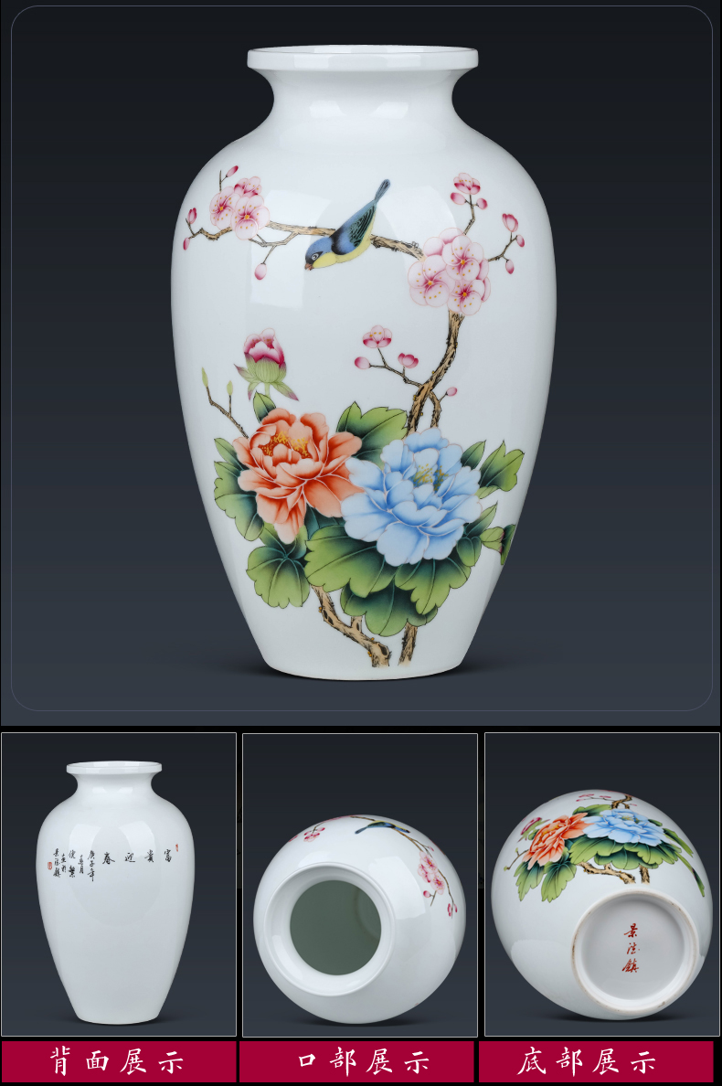 Jingdezhen famous hand - made ceramics vase flower arranging TV ark place, Chinese style household, the sitting room porch decoration