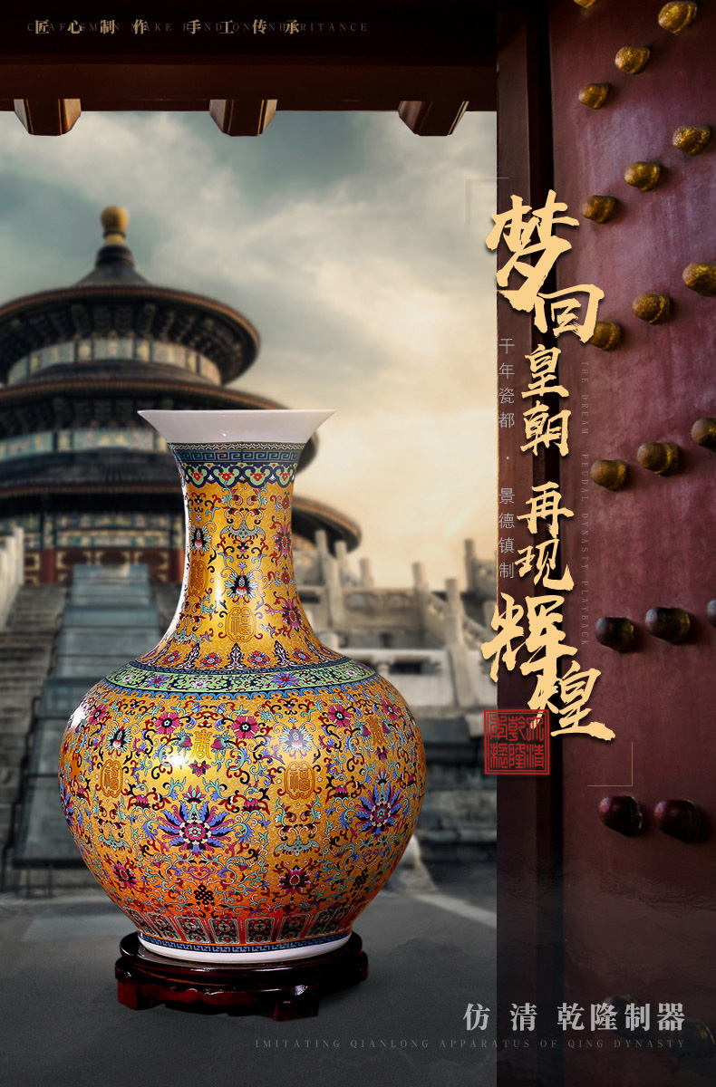 Archaize of jingdezhen ceramics colored enamel furnishing articles of large vase flower arranging Chinese style decoration large living room