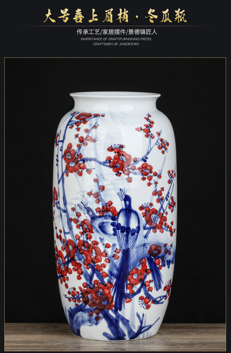 New Chinese style classical jingdezhen ceramics household beaming pomegranate flower vase furnishing articles famous hand - made of bottles