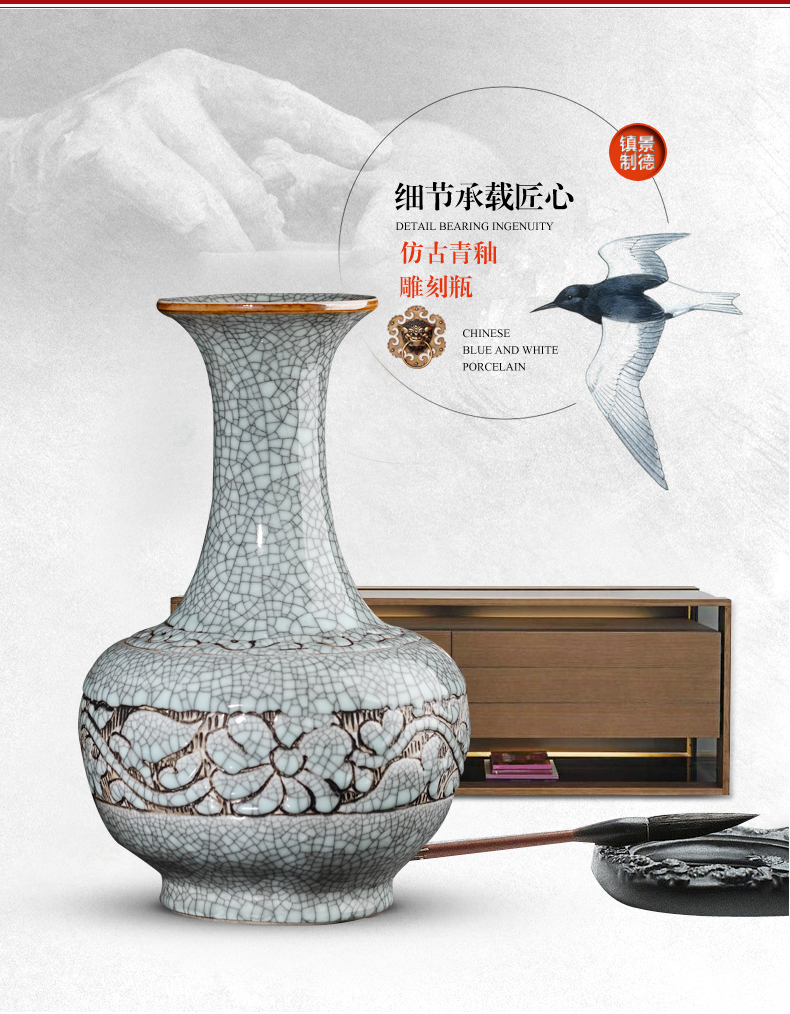 Archaize crack of jingdezhen ceramics glaze vase flower arranging wine ark, place to live in the sitting room porch decoration