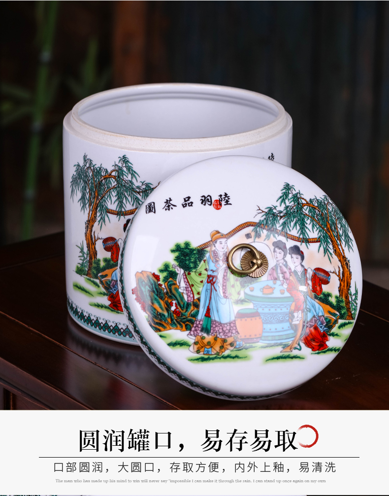 Jingdezhen ceramics canned pu - erh tea tea seven loaves wake receives large household seal storage POTS